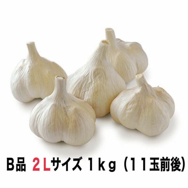 にんにく・黒にんにく | JA十勝清水町ネットショップ